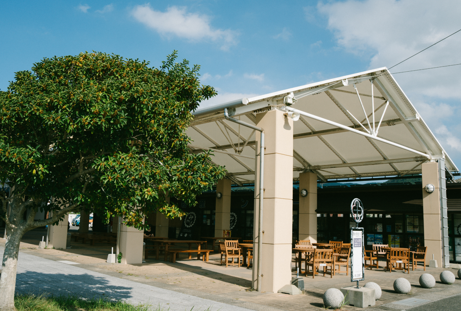 【午前発コース】-1