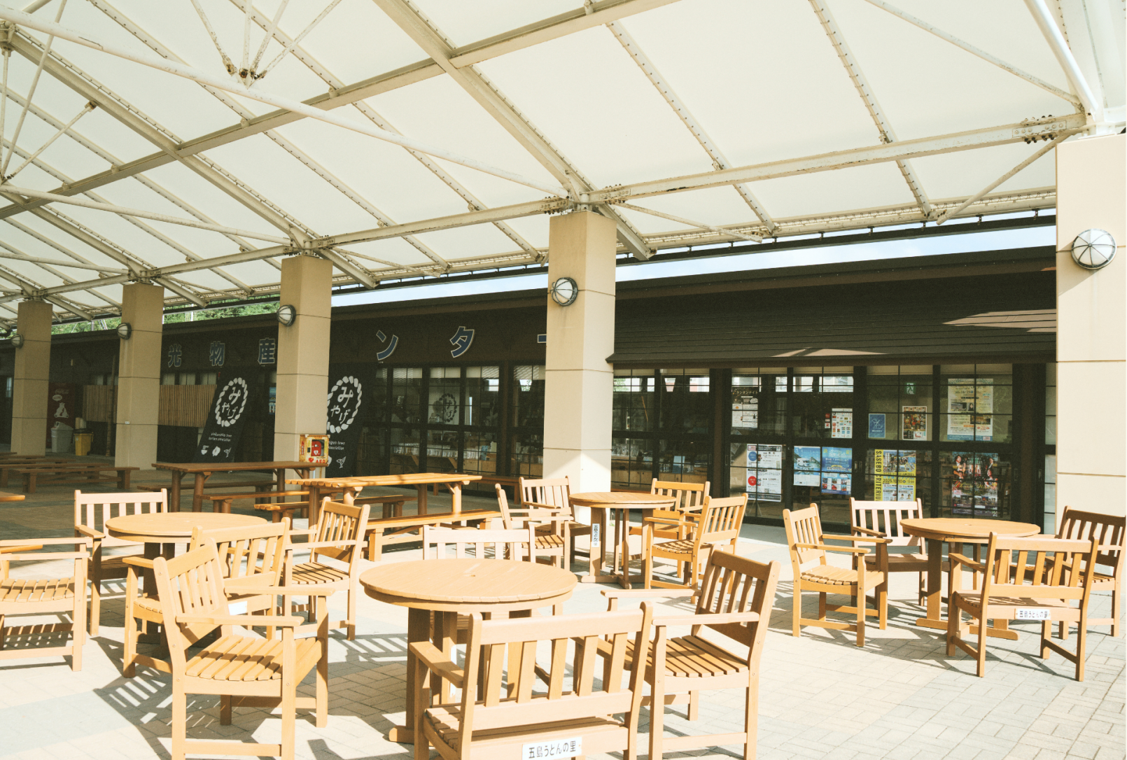 【午後発コース】-1