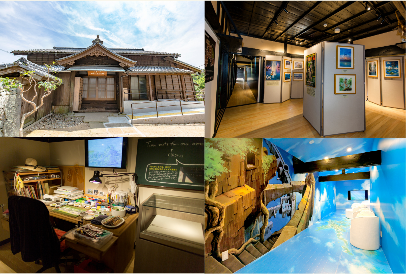 山本二三美術館-1