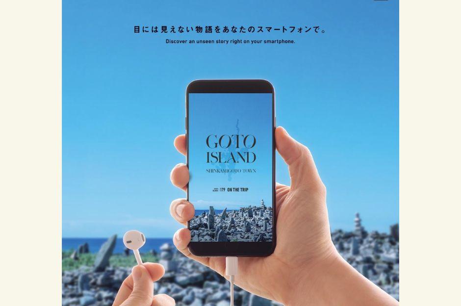 よくある質問-0