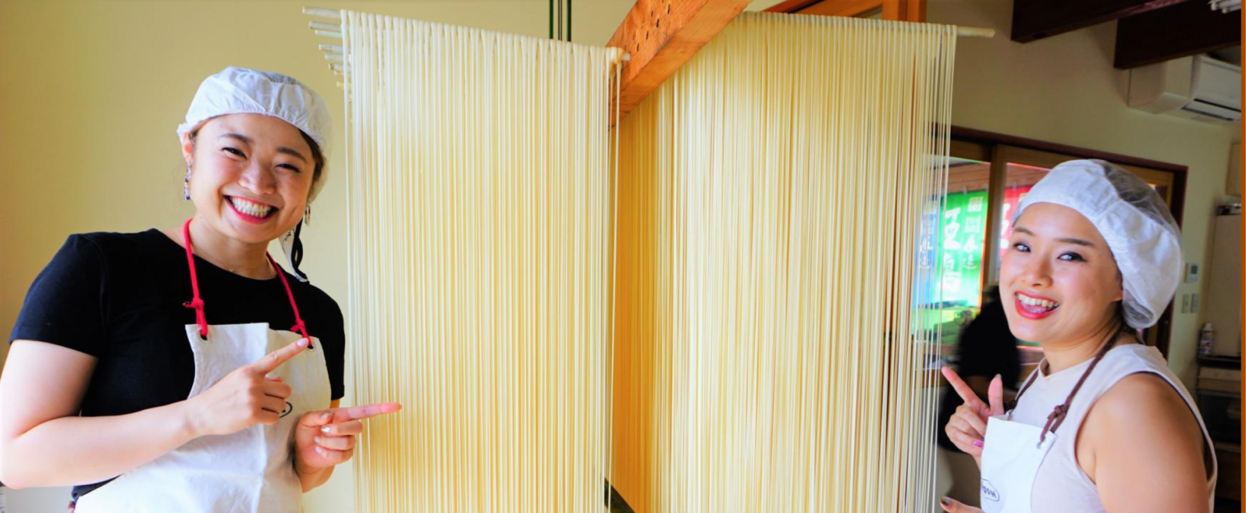 五島手延うどん体験プラン-1