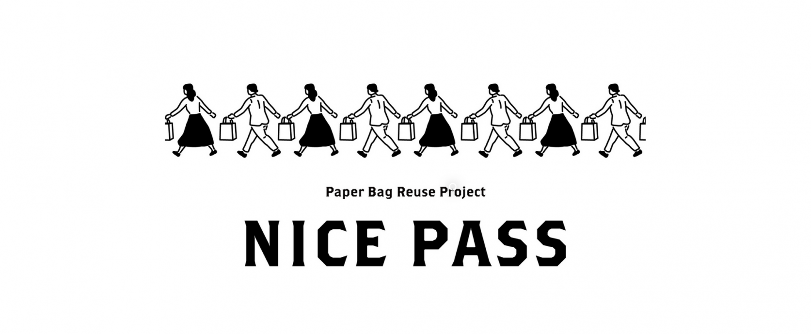 紙袋リユースプロジェクト-1