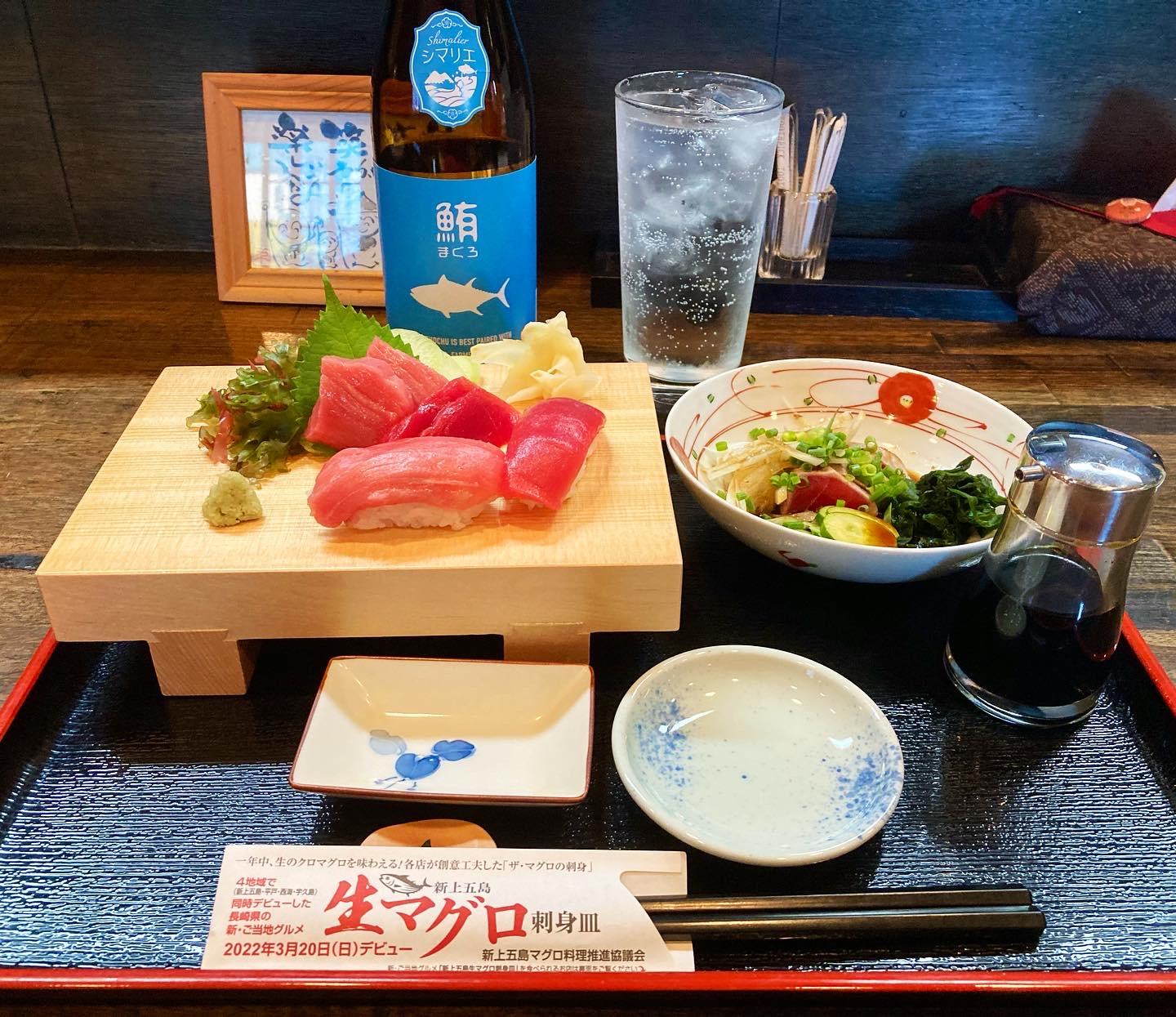 マグロの刺身・たたき・寿司の共演