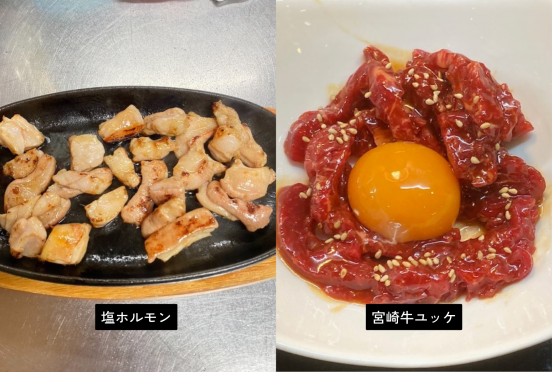 居酒屋 さつま屋-7