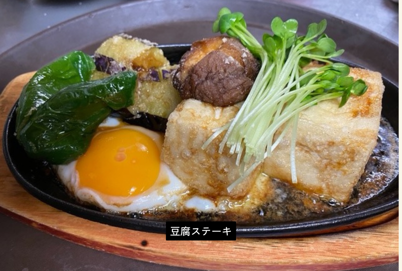 居酒屋 さつま屋-6