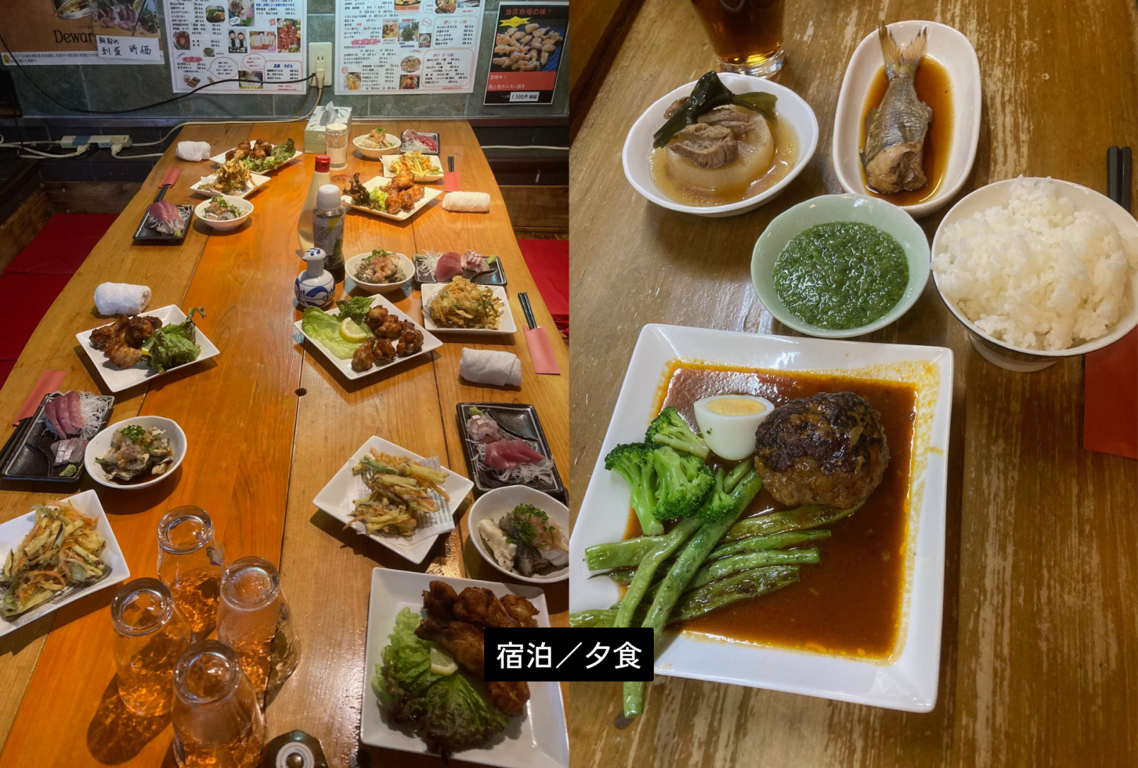 民宿 さつま屋-5