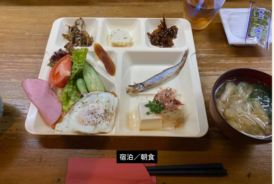 民宿 さつま屋-6