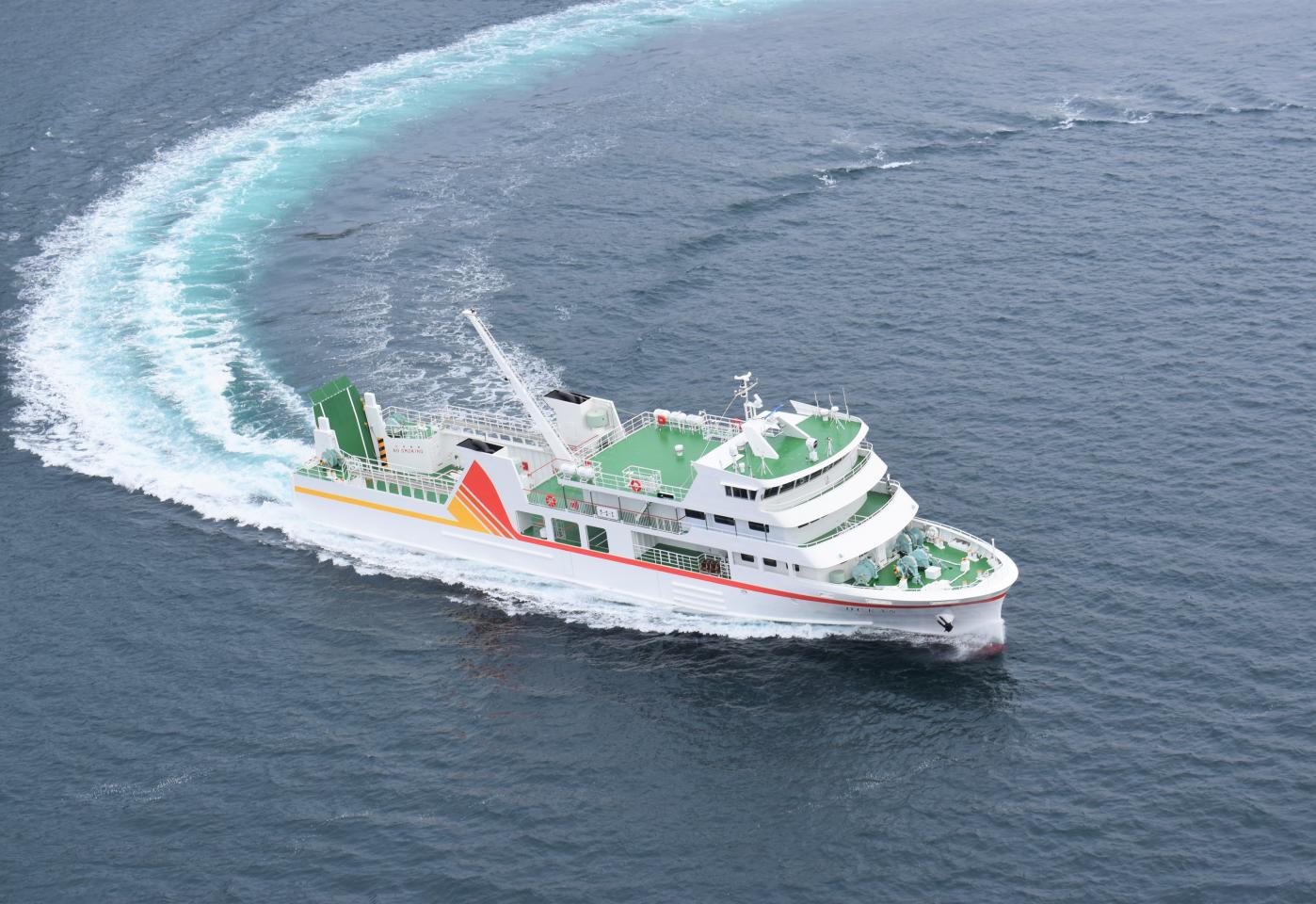 アクセス 【公式】新上五島町観光なび