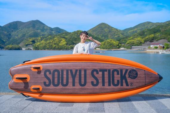 GOTO BLUE OCEAN SUP TOUR-2