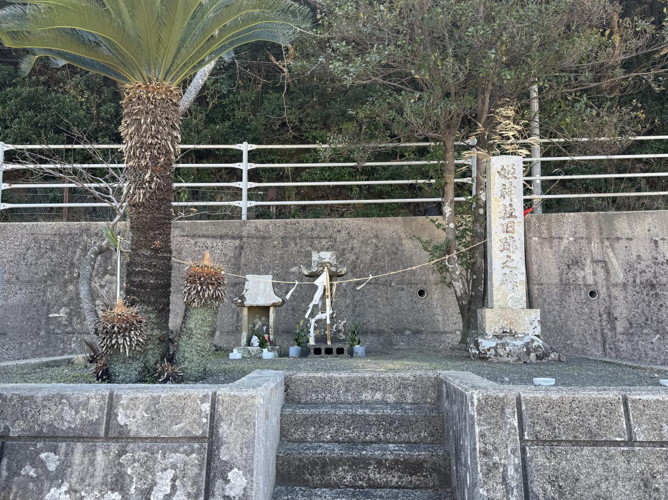 姫神社跡-1