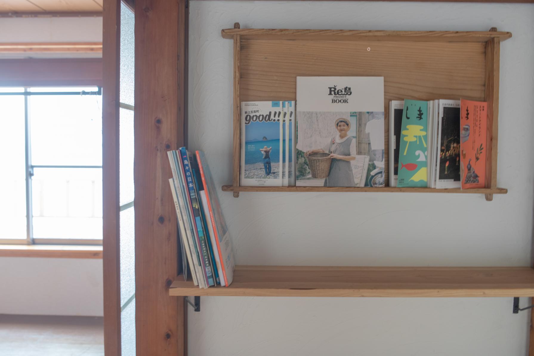 Soleil 〜それいゆ〜-6