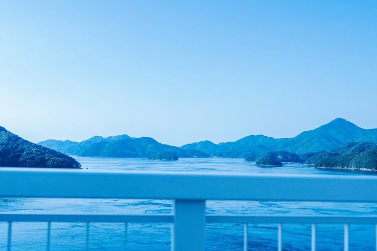 音声ガイドサービス〈ON THE TRIP〉-6